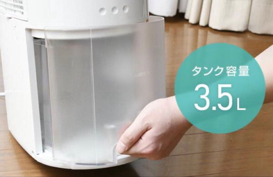 【新品未使用 】2024年製 CORONA衣類乾除湿機　　CD-P6324