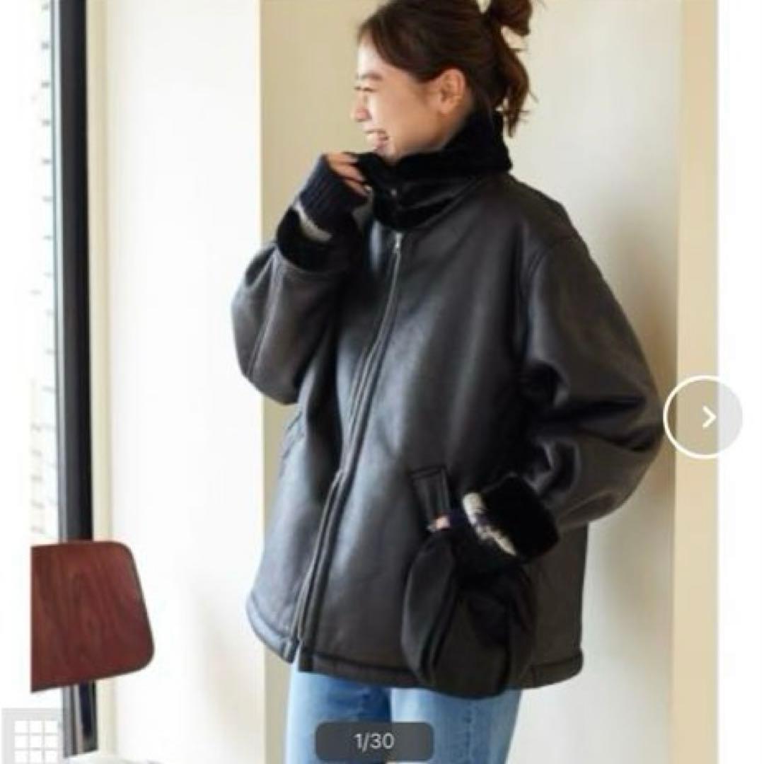 JOURNAL STANDARD relume ボンディングブルゾン