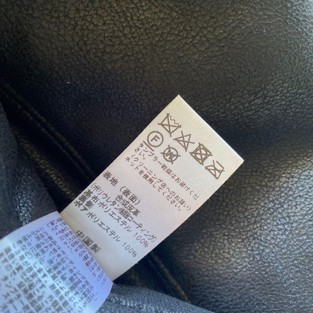 JOURNAL STANDARD relume ボンディングブルゾン