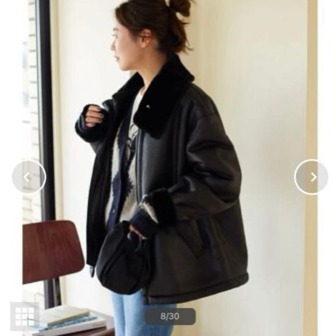 JOURNAL STANDARD relume ボンディングブルゾン