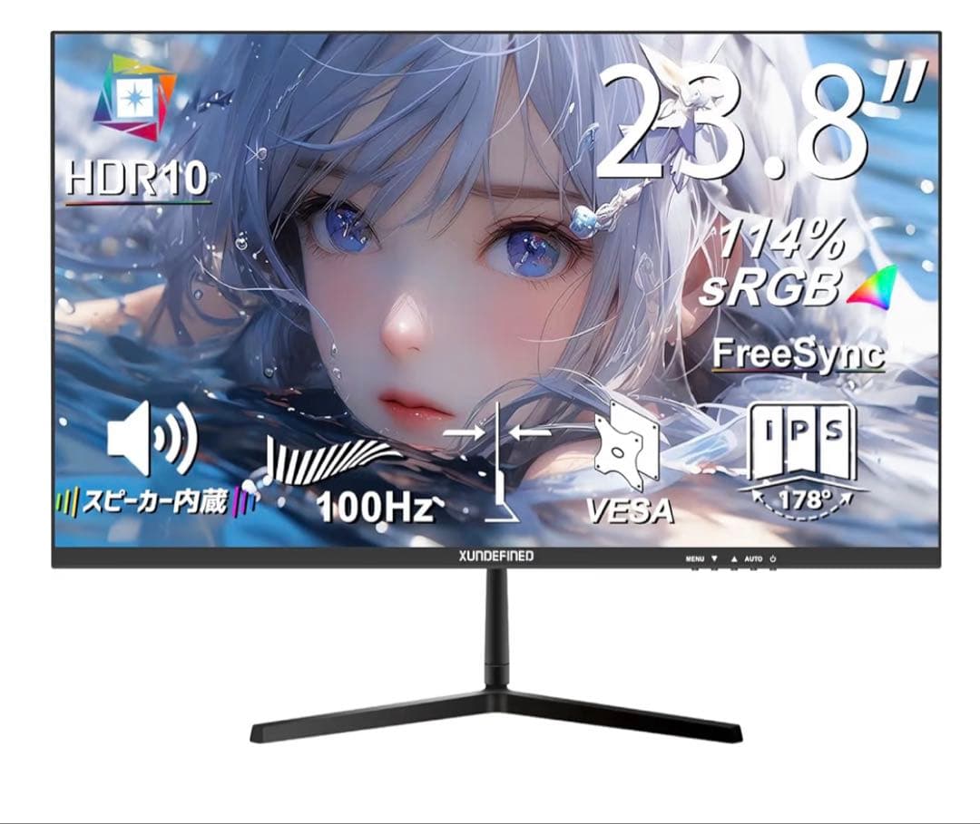 XUNDEFINED 23.8インチ モニター 本体
