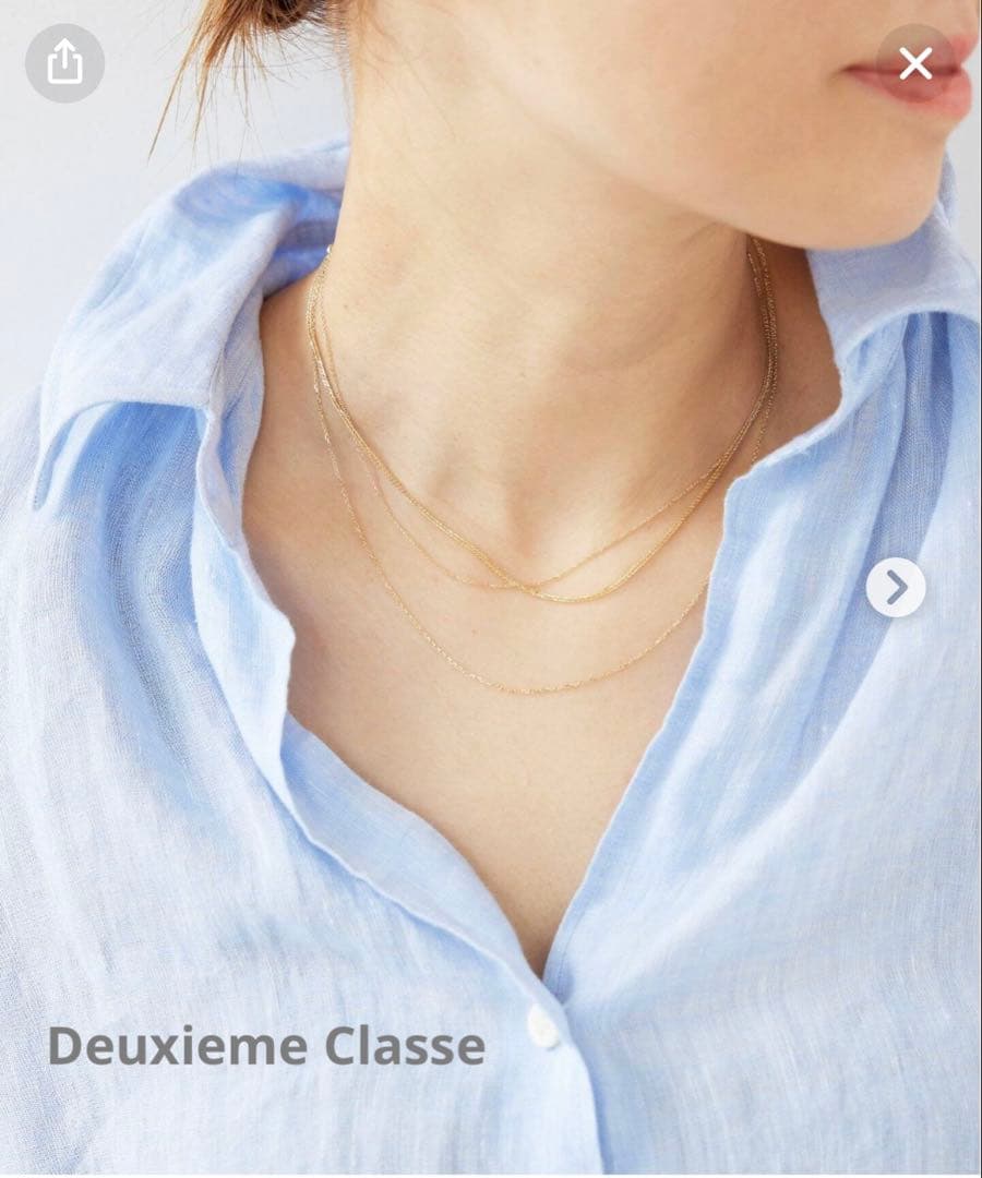 ぴの　22時以降の購入は発送日数+1日