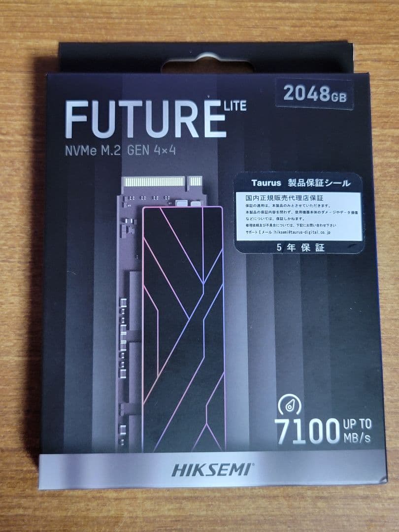 内蔵型SSD HIKSEMI FUTURE LITE 2048GB/2TB SSD