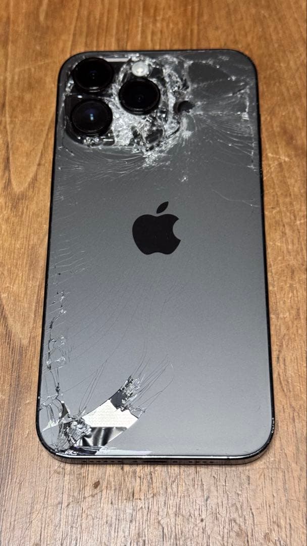 Apple iPhone 14 Pro Max スペースブラック 本体