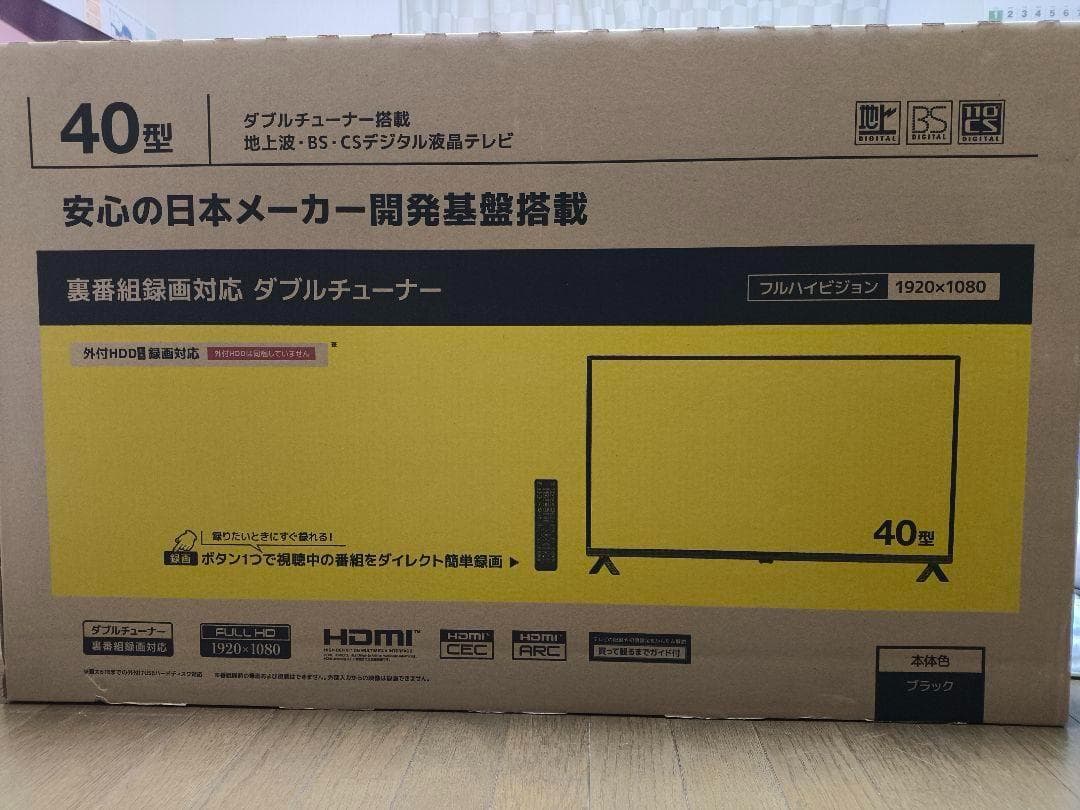 新品未開梱！ 40型液晶テレビ フルハイビジョン YA-CGV40-3WN-CH
