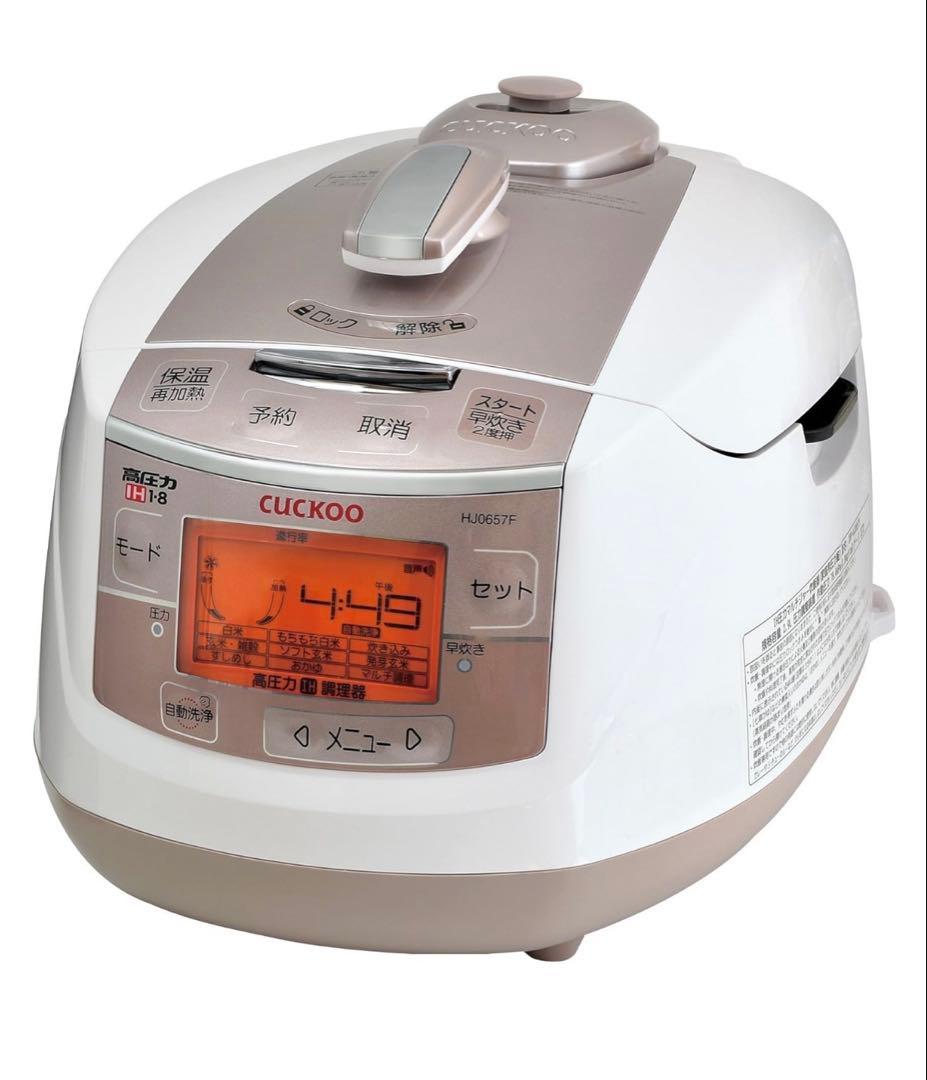 ★CUCKOO 圧力名人 IH炊飯器 CRP-HJ0657F 6合炊き