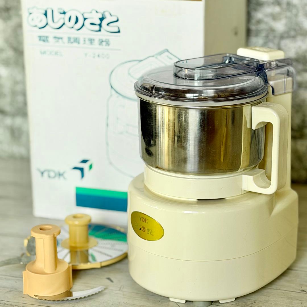 YDK「あじのさと」フードプロセッサー おろしスライサー付き