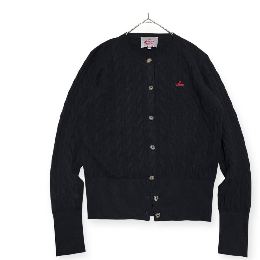 未使用級　ヴィヴィアンウエストウッド　表記40 ケーブルニットクルーカーディガン