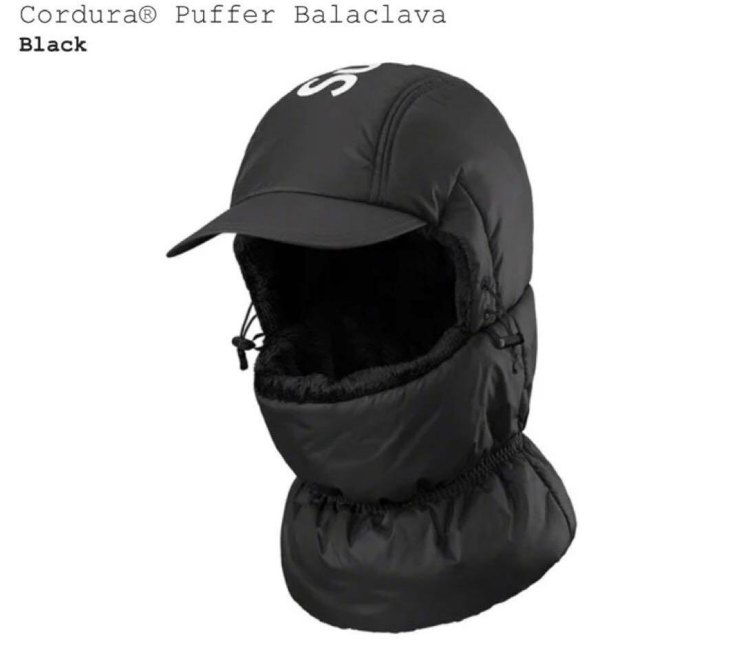 supremeシュプリーム 防寒具 バイク スノボ コーデュラ パファー黒 帽子