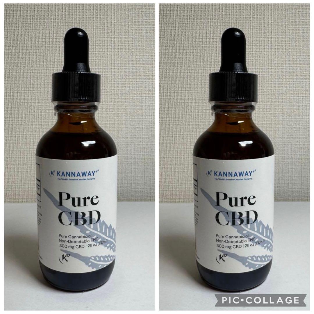 2本セットです。Pure CBD 60ml ①