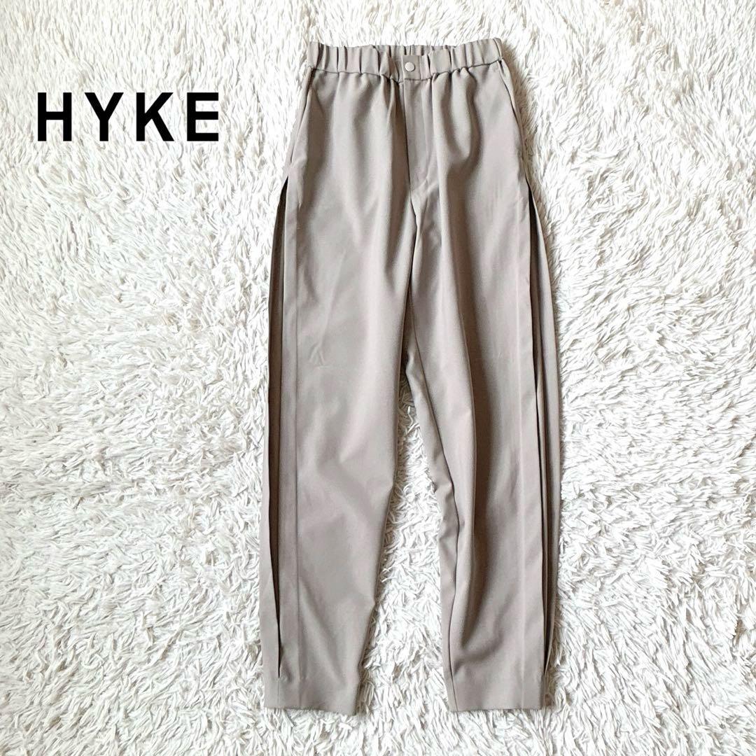 美品　HYKE ハイク　ストレッチイージーテーパードパンツ サイドデザイン