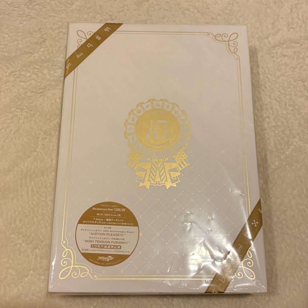 アイドリッシュセブン アイナナ 10周年アルバム