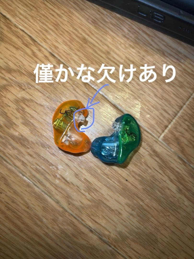 Ultimate Ears　イヤホン　UE 18 pro　ケース・ケーブル付