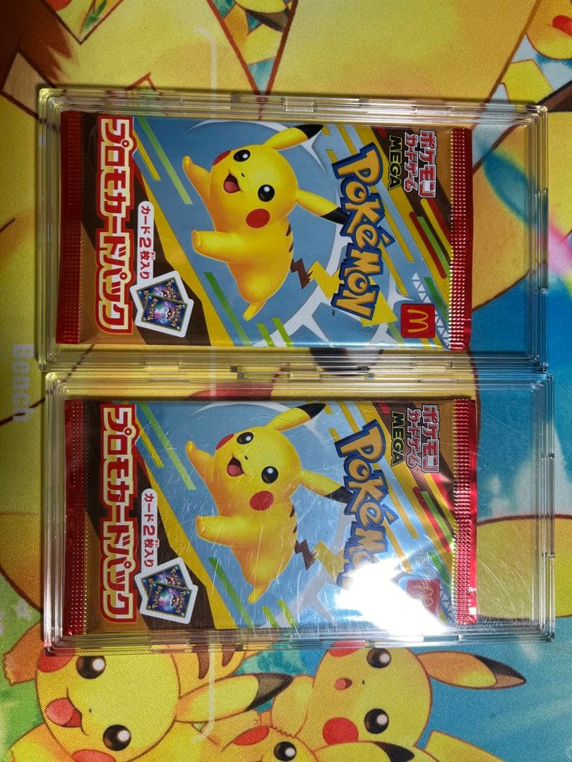 ポケモンカードゲーム マックプロモカードパック 2パック