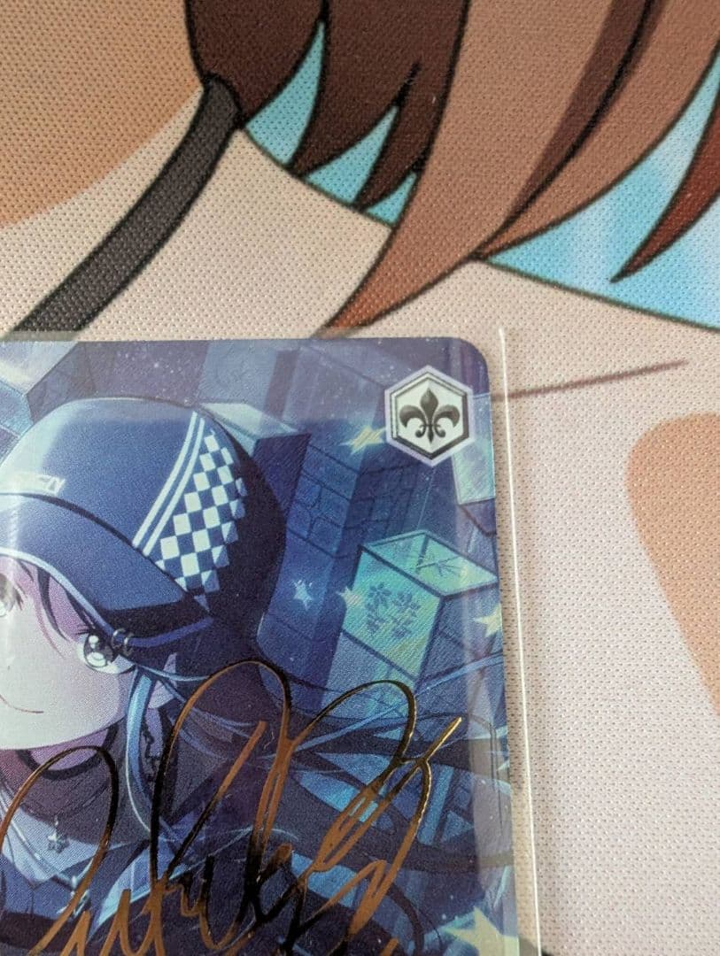 ヴァイス 胸に秘めた誓い 星乃一歌 SP サイン プロセカ