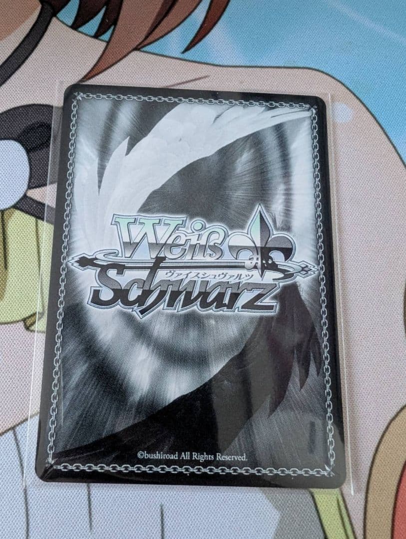 ヴァイス 胸に秘めた誓い 星乃一歌 SP サイン プロセカ