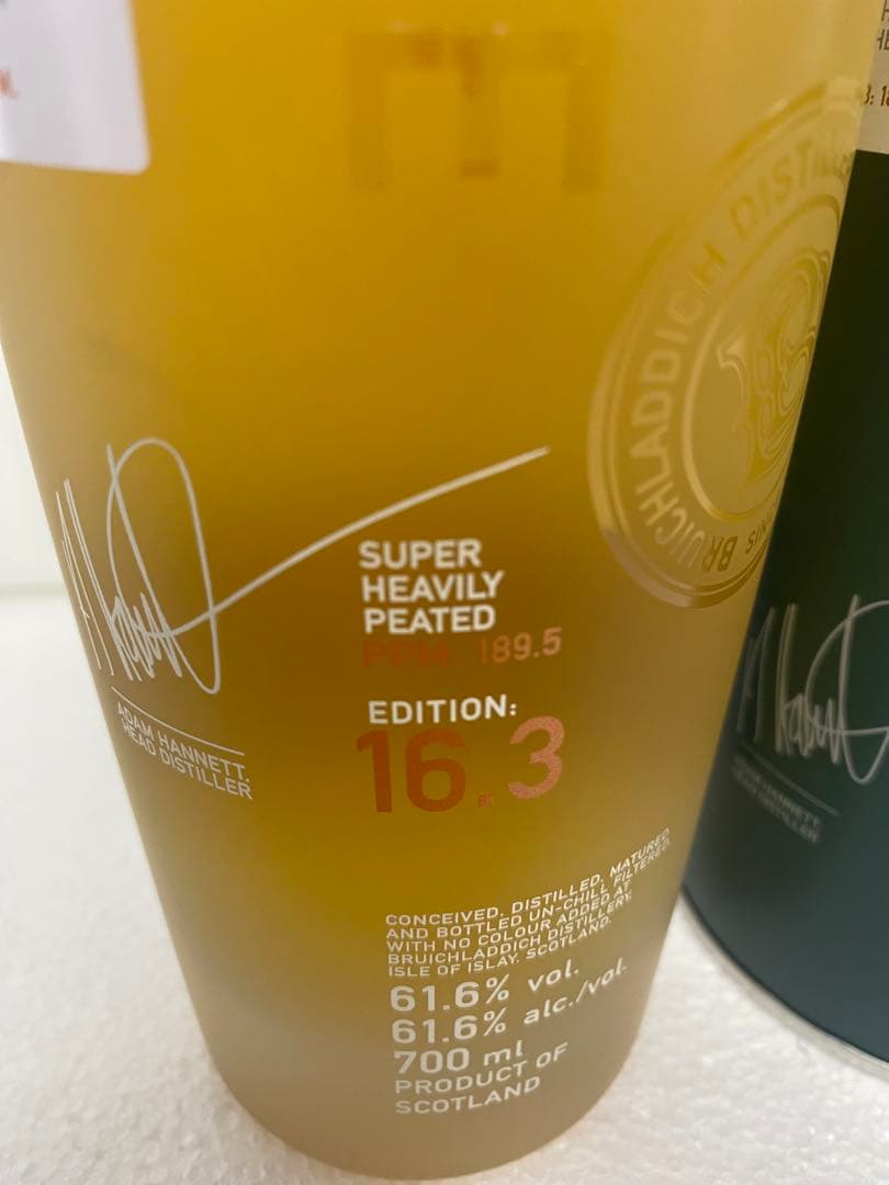 オクトモア　16.3 ウイスキー