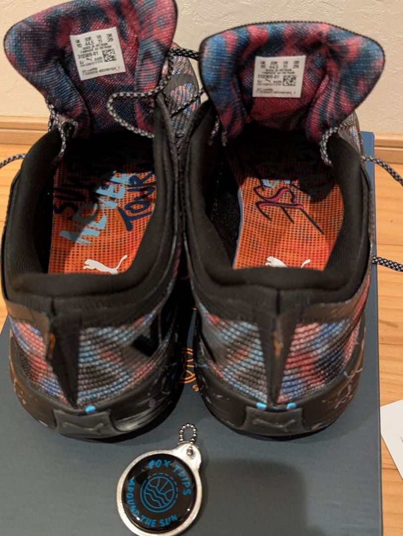 シューズ(男性用) PUMA ALL-PRO NITRO 2 VBL