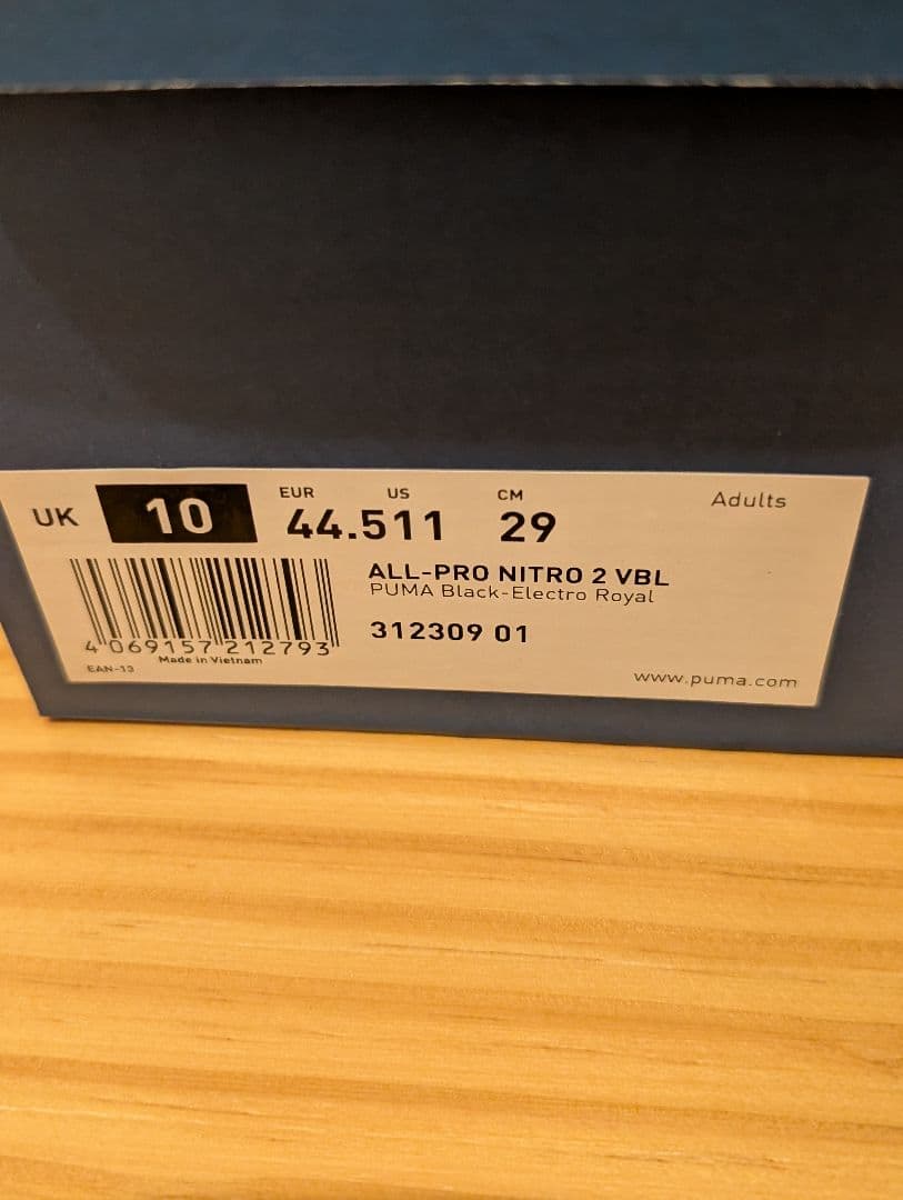 シューズ(男性用) PUMA ALL-PRO NITRO 2 VBL