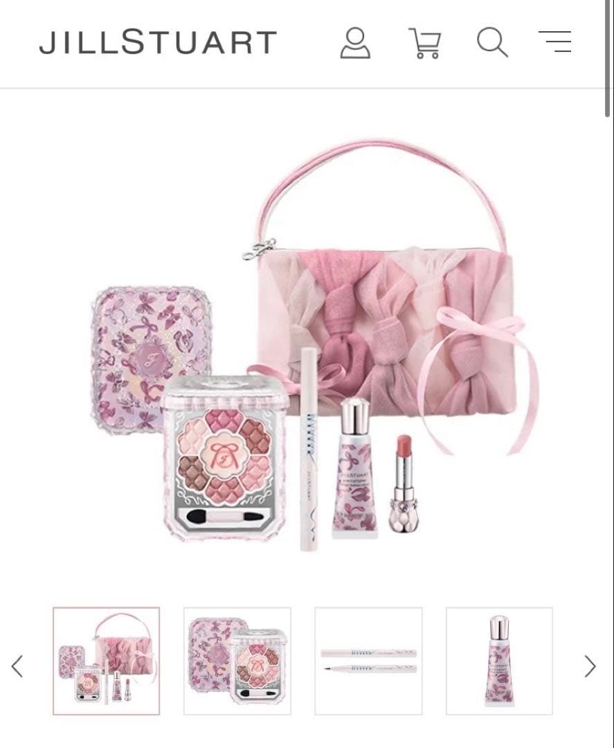 【段ボール未開封】JILL STUART リボンファッションショーコレクション