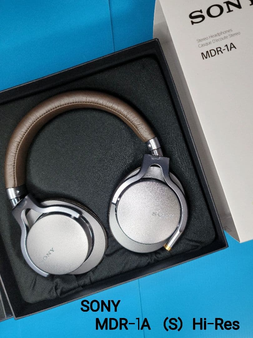 【美品】SONY MDR-1A （S）Hi-Res
