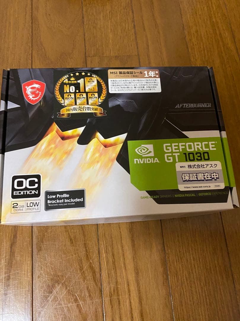 グラフィックボード・グラボ・ビデオカード GEFORCE GT1030