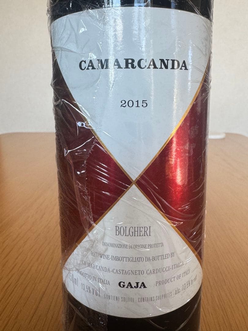 WA93‼️2015年 CAMARCANDA BOLGHERI GAJA