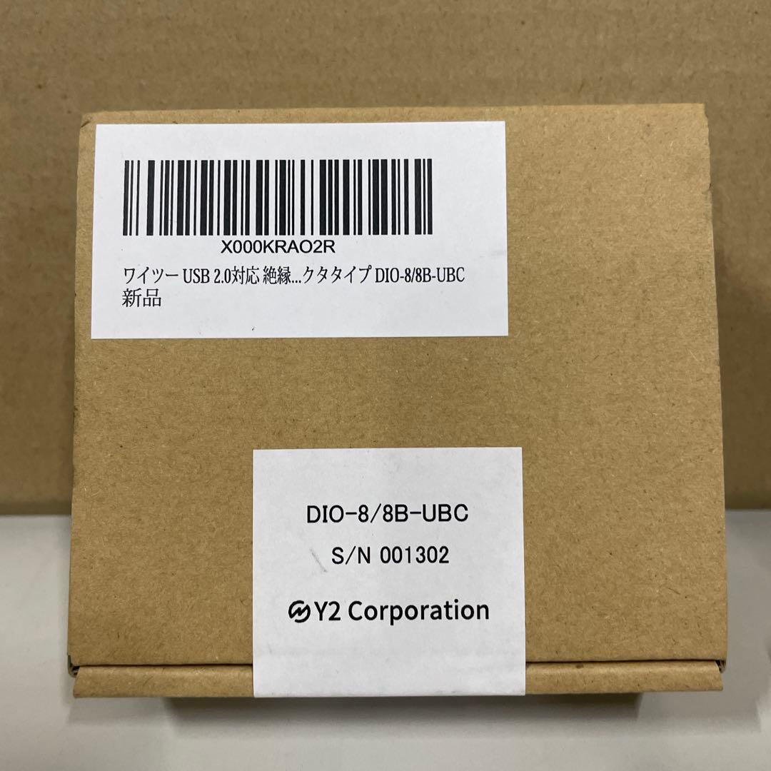 ワイツー USB 絶縁型デジタル入出力ボード 端子台タイプ