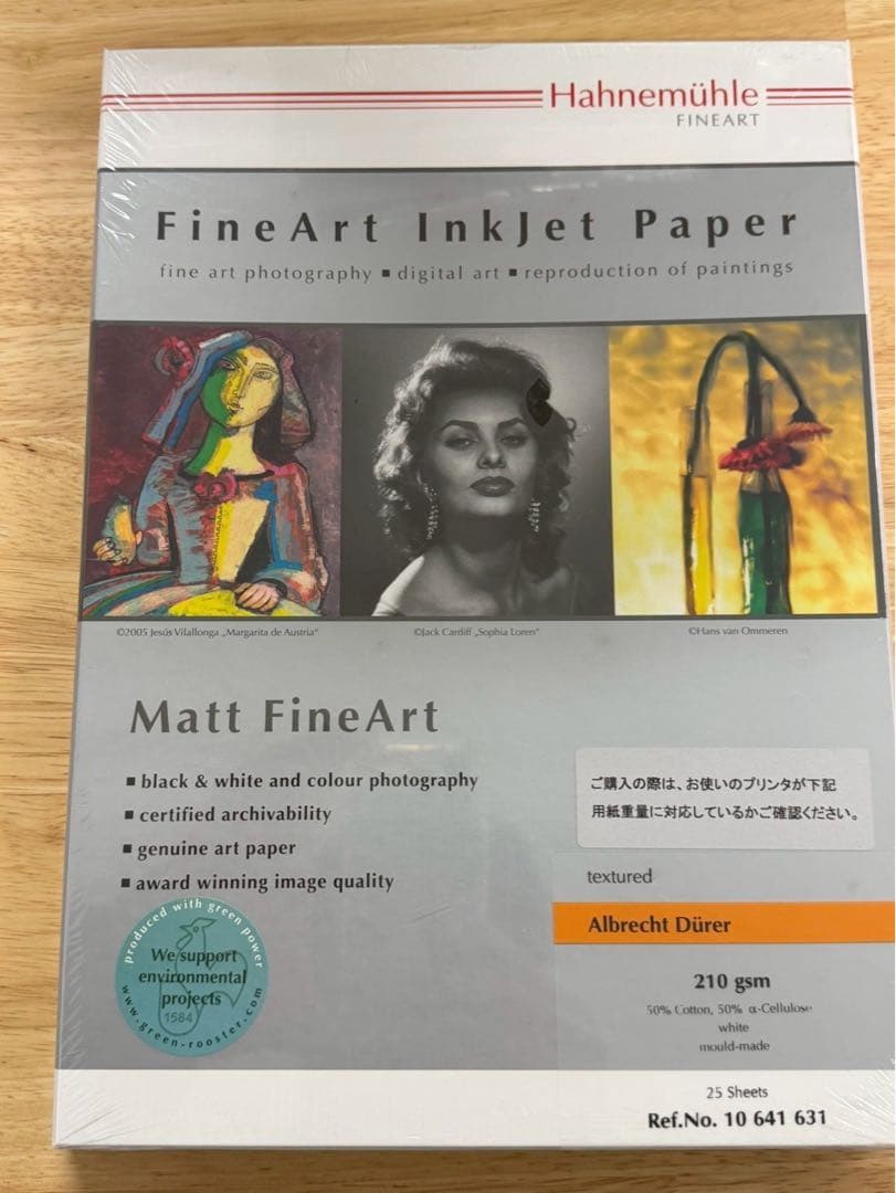 ハーネミューレ Hahnemuhle 用紙　A4 7個セット