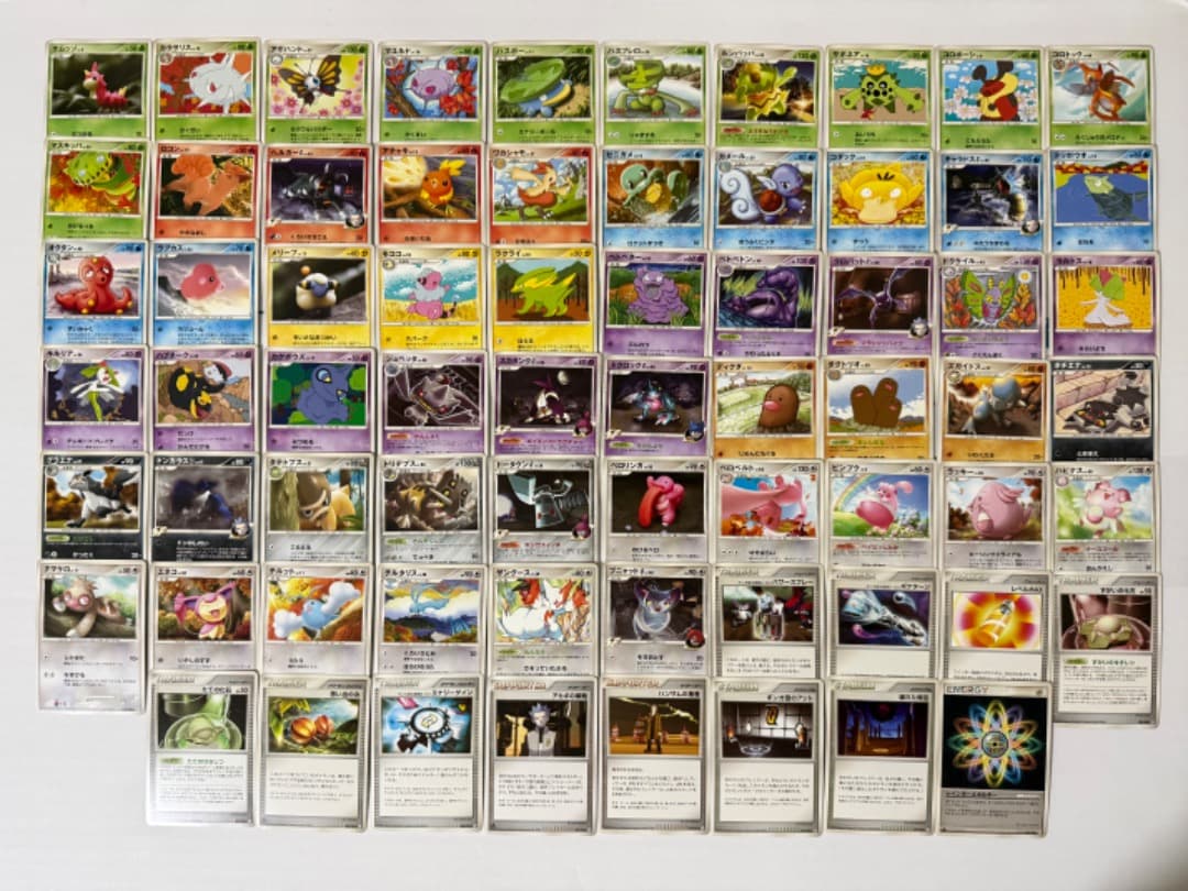 DPt1　拡張パック ギンガの覇道　まとめ売り　セット　ダブりなし　大量　Pt