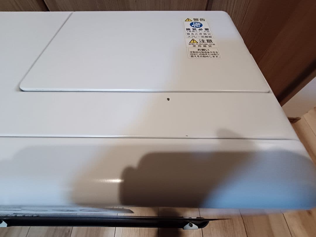 ダイニチ　ブルーヒーター FZ-101