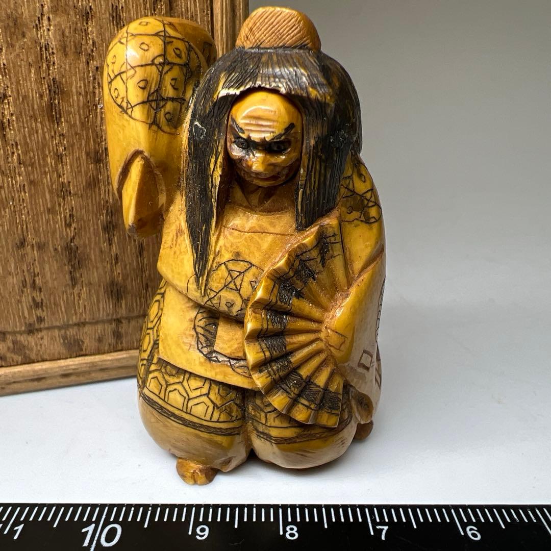 極上からくり人物根付　木箱付　41g 東Y8-0206☆2F