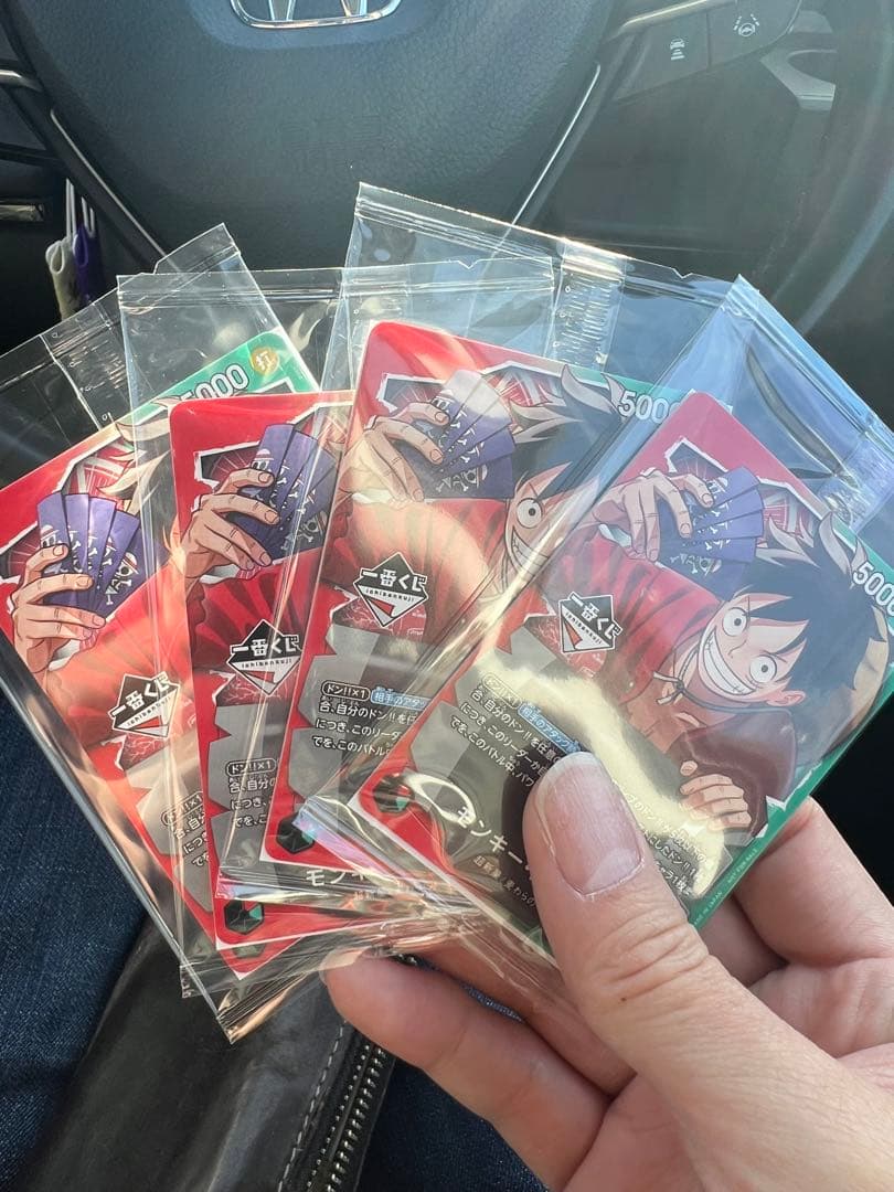 最終値下げ！ 一番くじ ONE PIECE CARD GAME プロモカード