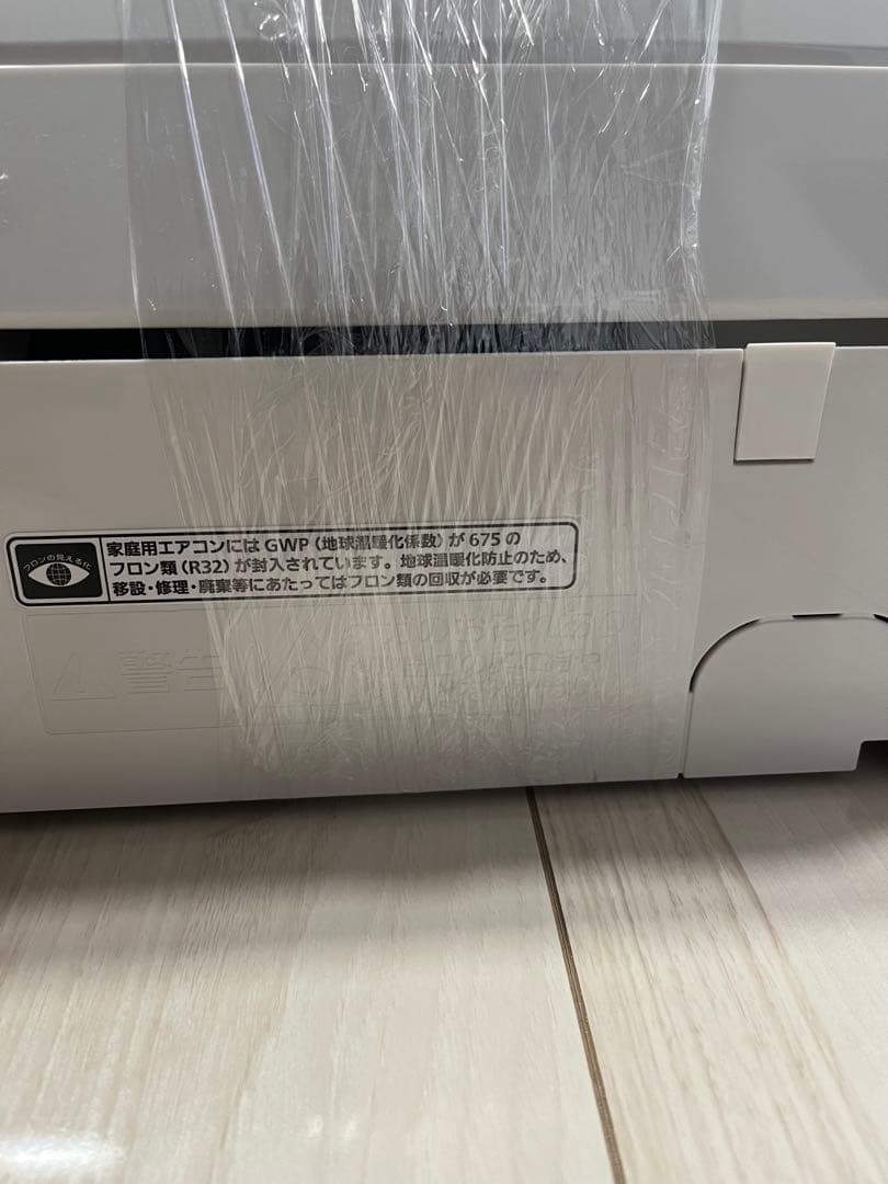 パナソニック　エオリア　21年式 CZ-221DFL-W 冷暖房エアコン