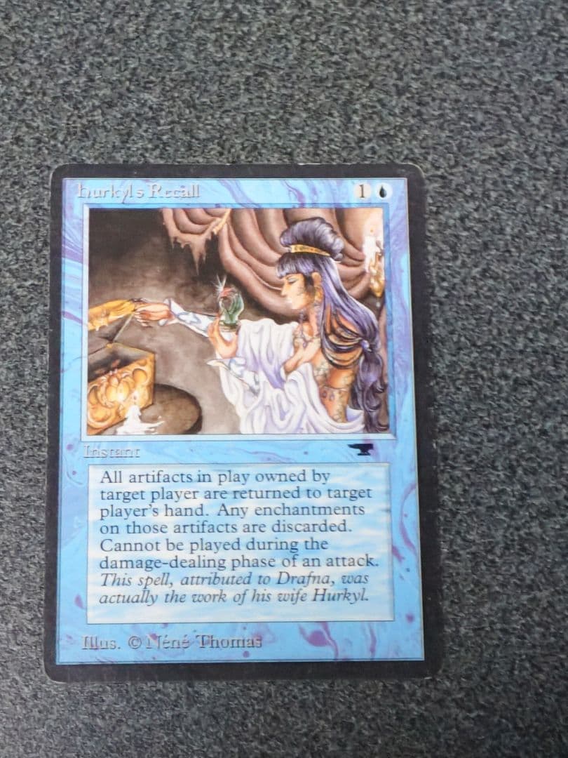 MTG ハーキルの召還術/Hurkyl's Recall 英語 ATQ