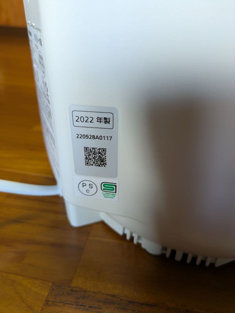 Panasonic パナソニック SR-NB102 炊飯器