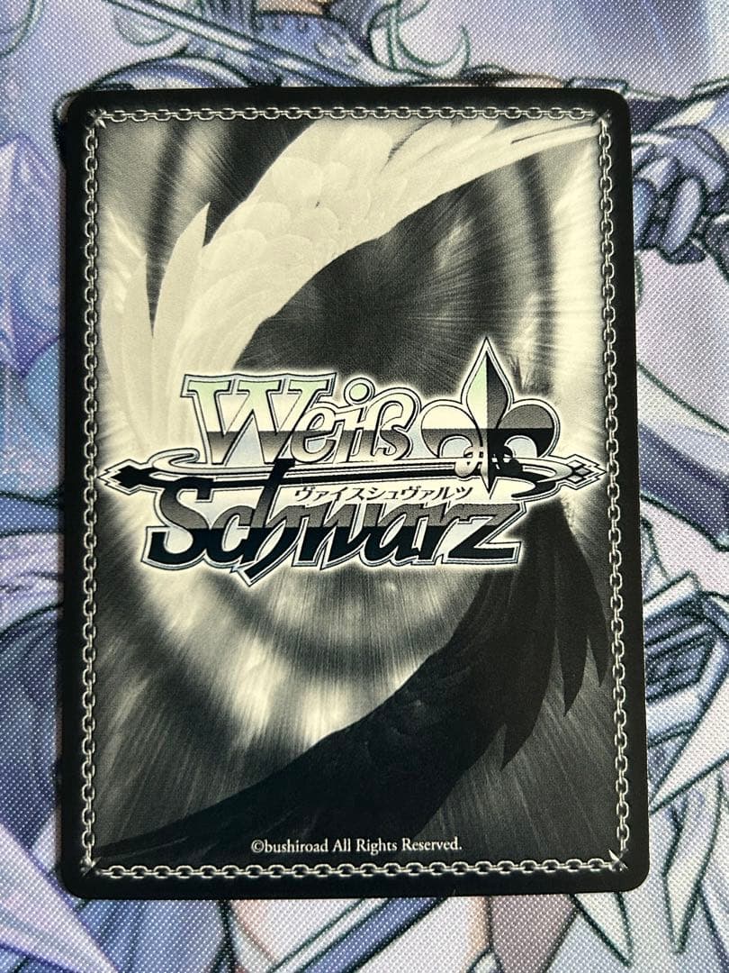 雲仙　サイン入り SPカード　ヴァイスシュヴァルツ