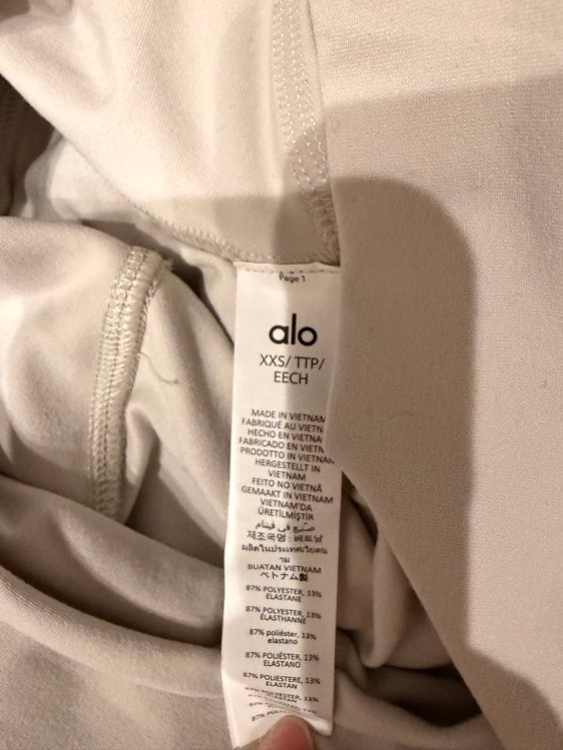 アローヨガAlosoft ハイウエスト 7/8ハイライト レギンス