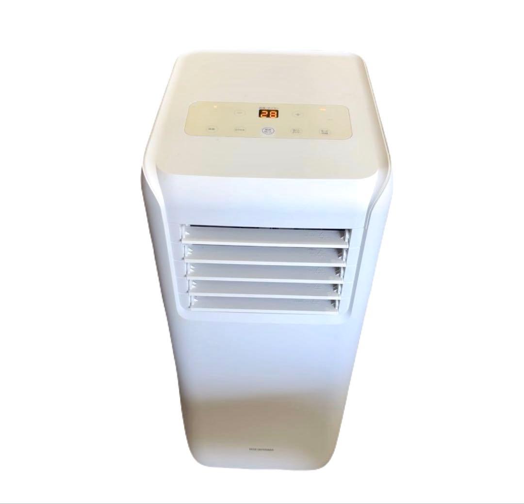 工事不要で即涼しい！アイリス ポータブルクーラー IPA-2202G