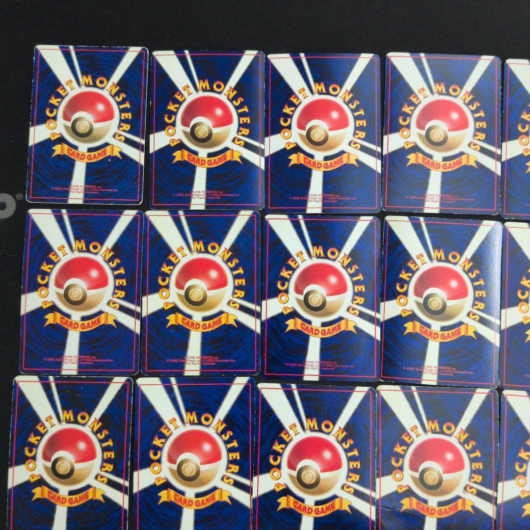 旧裏 拡張シート キラ プロモ 24枚セット まとめ売り