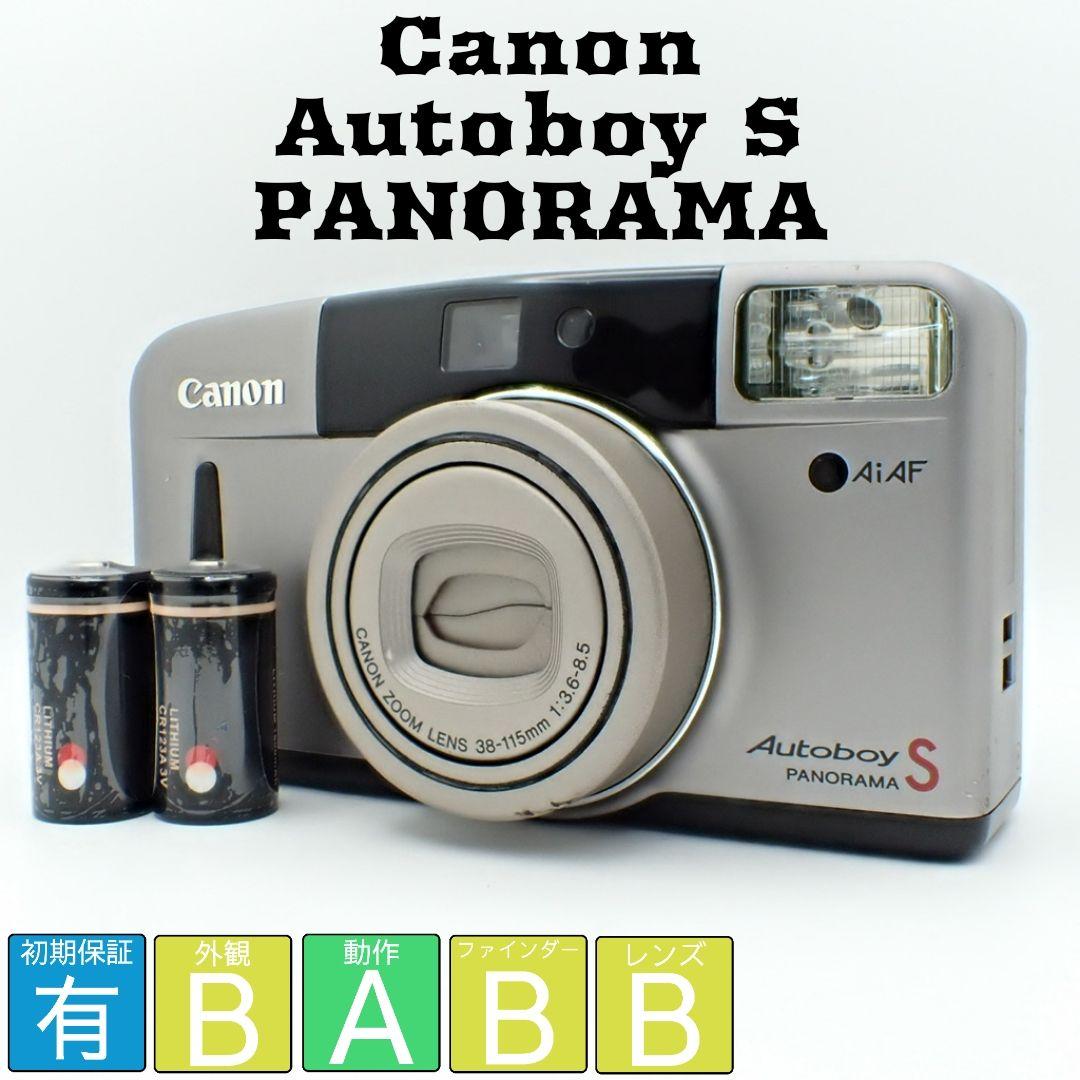 【動作確認済】Canon Autoboy S PANORAMA 新品電池付き