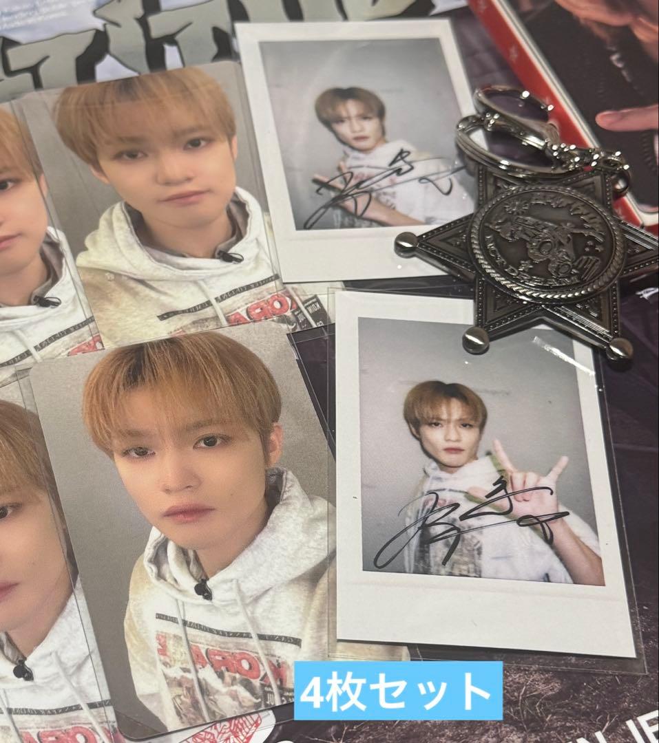 NCTDREAM チョンロ 6th star 限定 トレカ 4枚セット