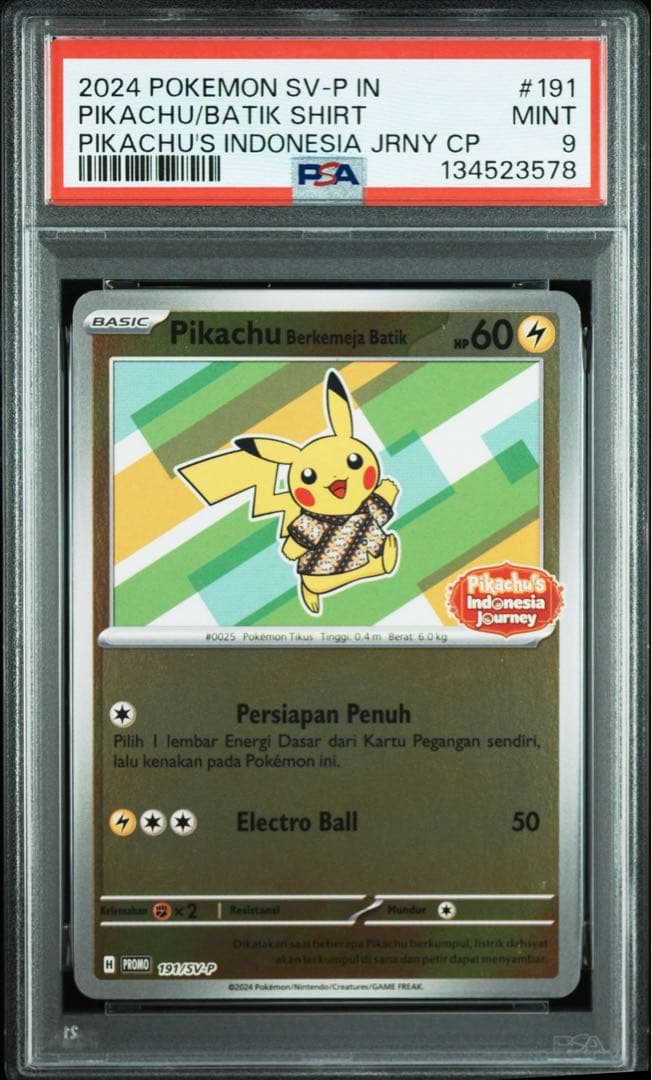 【PSA9】バティックシャツ　ピカチュウ 191/SV-P foil