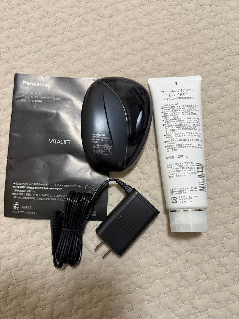 【美品】Panasonicリフトケア美顔器 バイタリフト かっさ EH-SP85