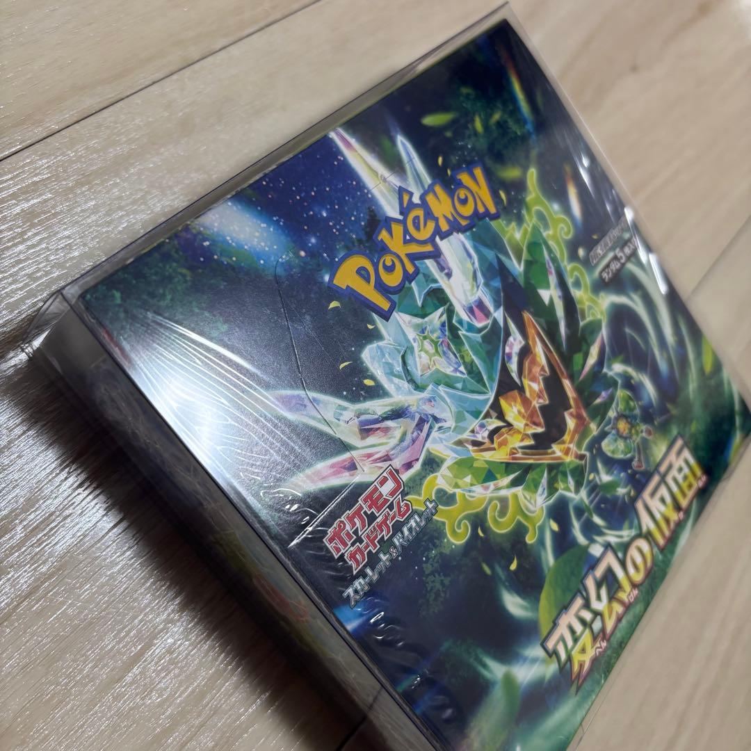 ポケモンカード 変幻の仮面 未開封BOX シュリンク付き