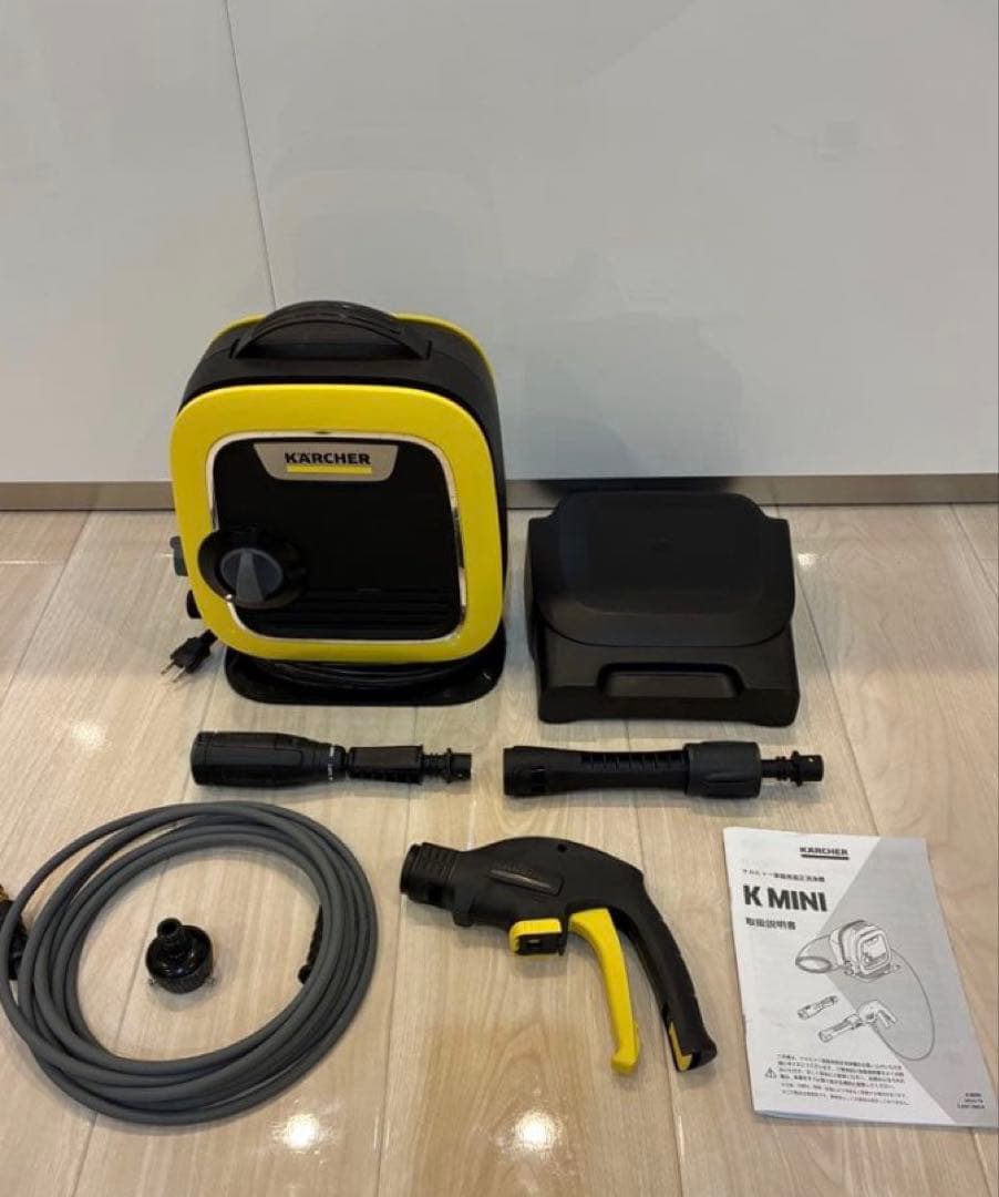 【新品未使用】高圧洗浄機ケルヒャー開封のみ