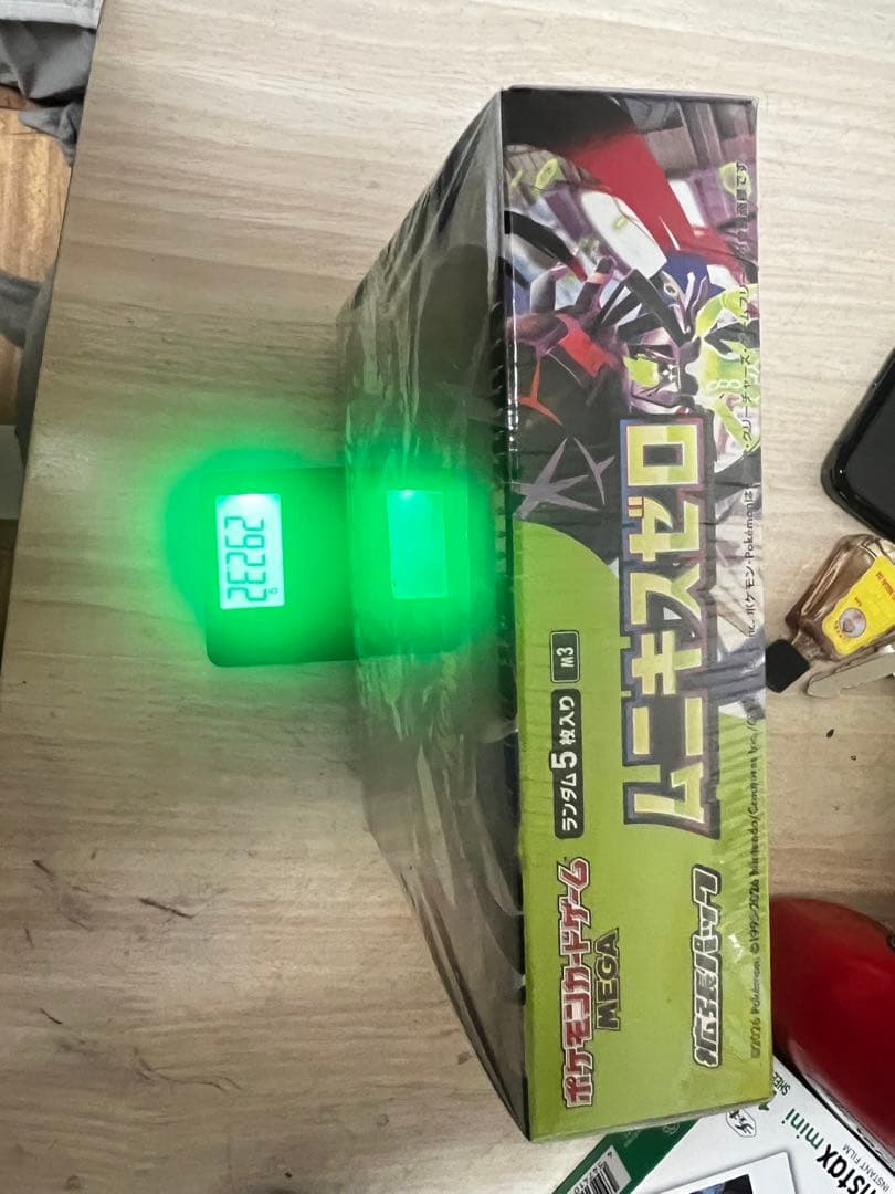 シュリンク付き未開封 ムニキスゼロ BOX ボックス