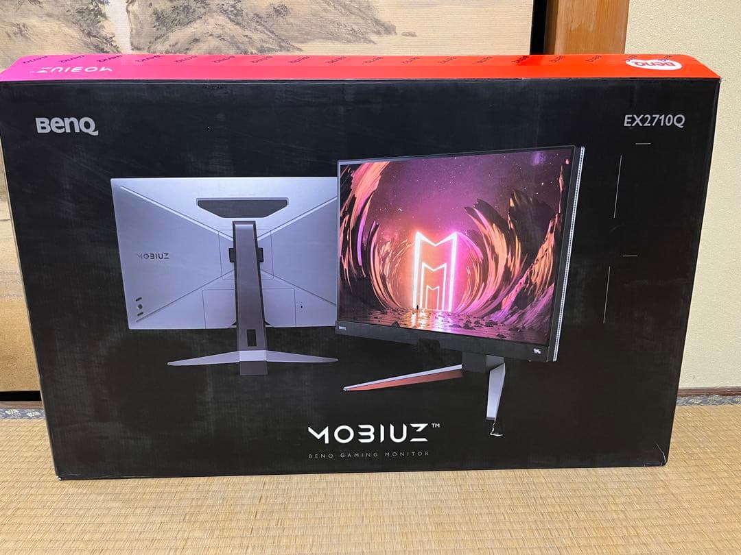 BENQ MOBIUZ EX2710Q 27インチモニター