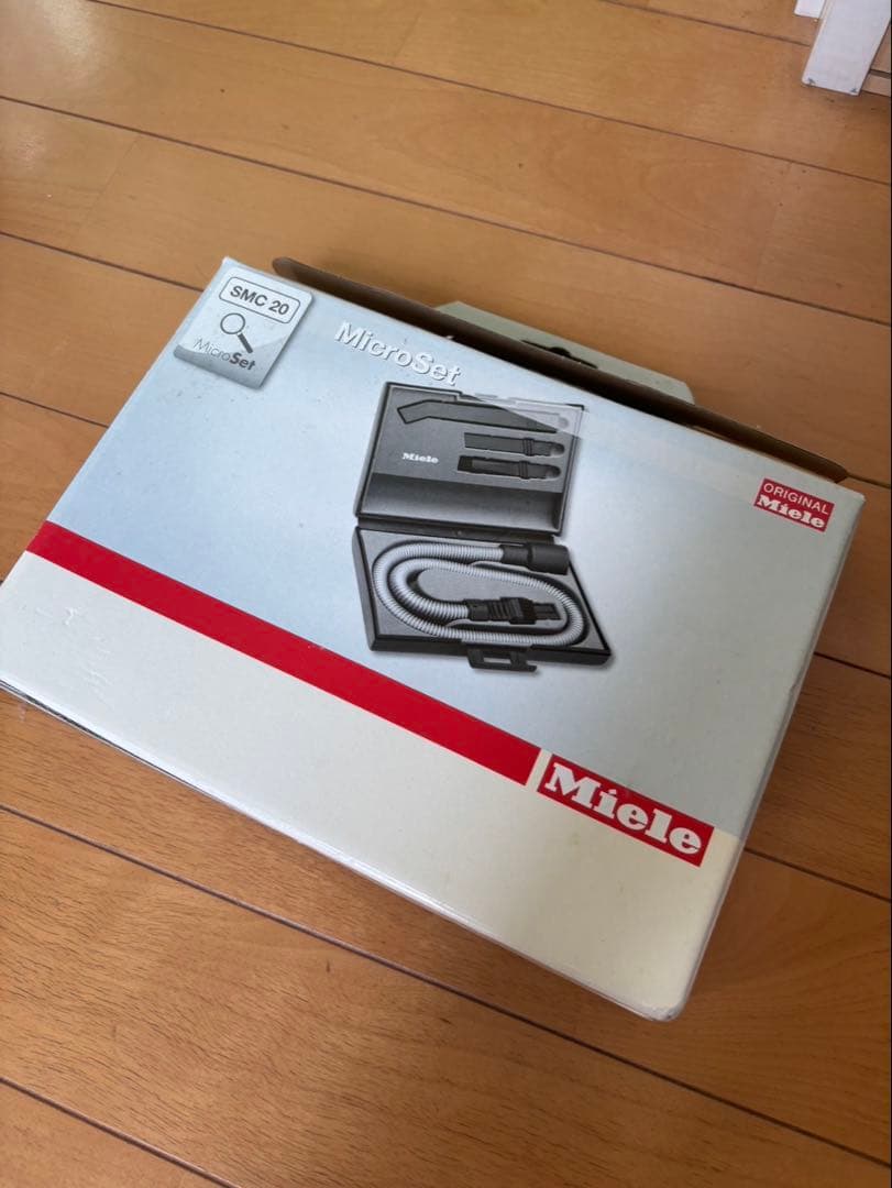 Miele Compact C2 PowerLine マイクロセット、ゴミパック