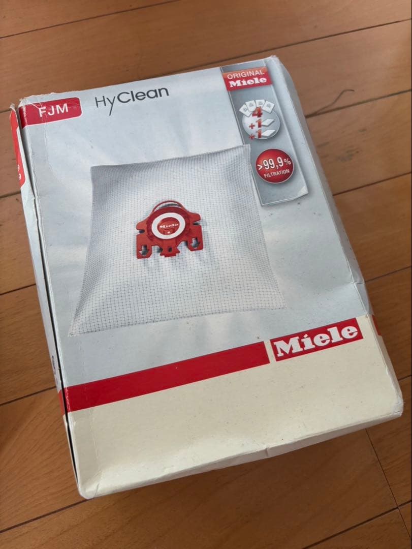 Miele Compact C2 PowerLine マイクロセット、ゴミパック